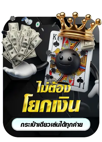 boxx89